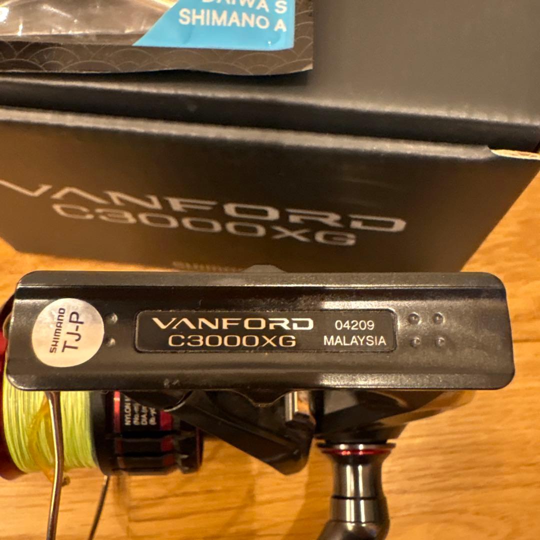 最終価格　美品　20 ヴァンフォード c3000xg