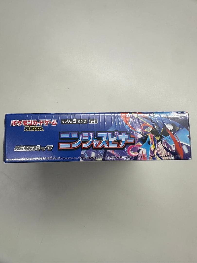新品、未開封 シュリンク付き ポケモンカードゲーム ニンジャスピナー 1BOX②