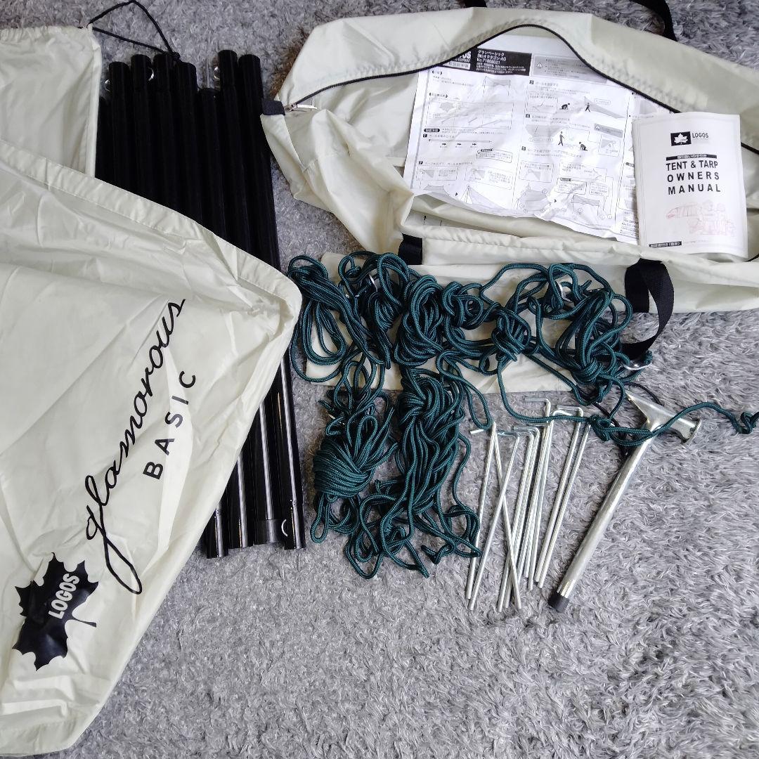 【美品】ロゴス グランベーシック BIGオクタゴン-AG タープ 付属品完備