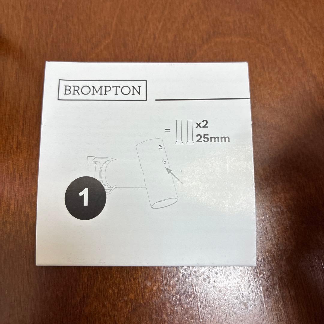 BROMTON純正　アルミキャリアブロック（ピンク）