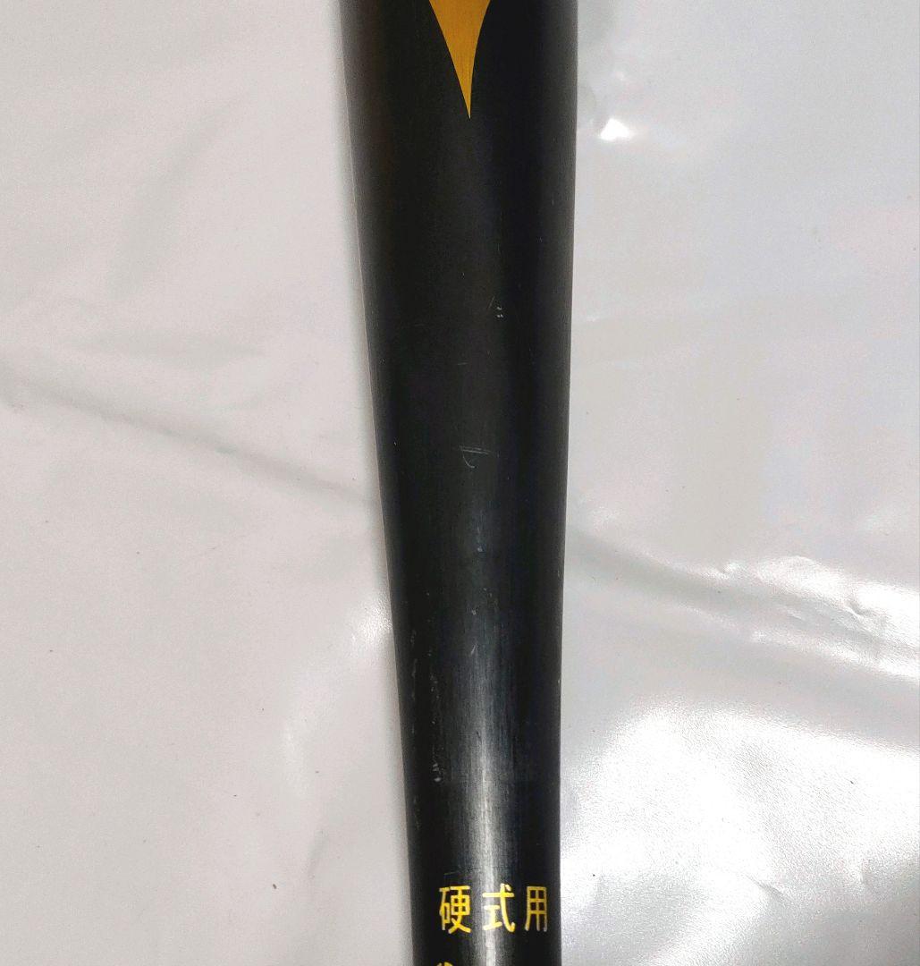ミズノ 硬式用 VKONG02 HS700 84cm