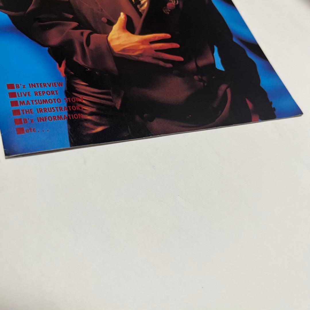 B'z 会報 be with! VOL.006