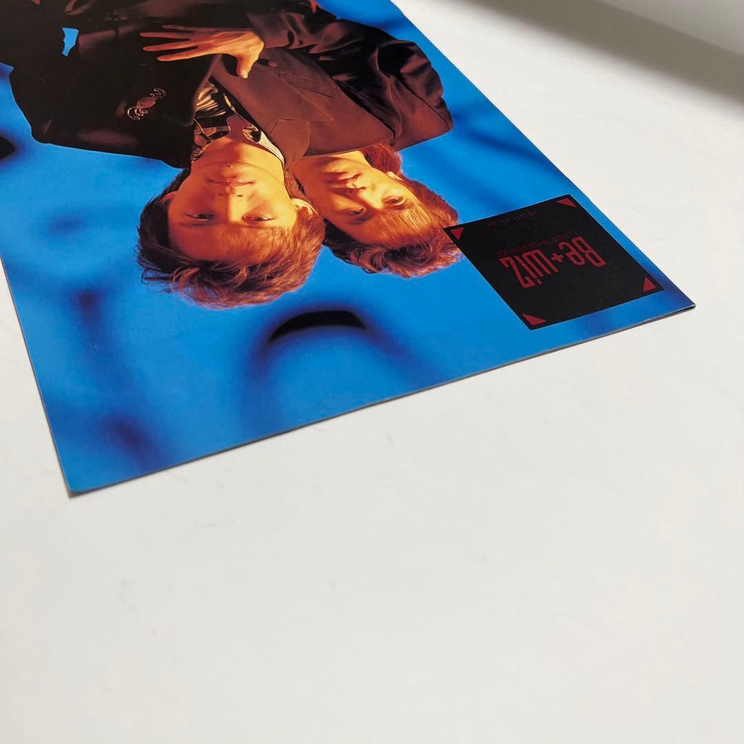B'z 会報 be with! VOL.006