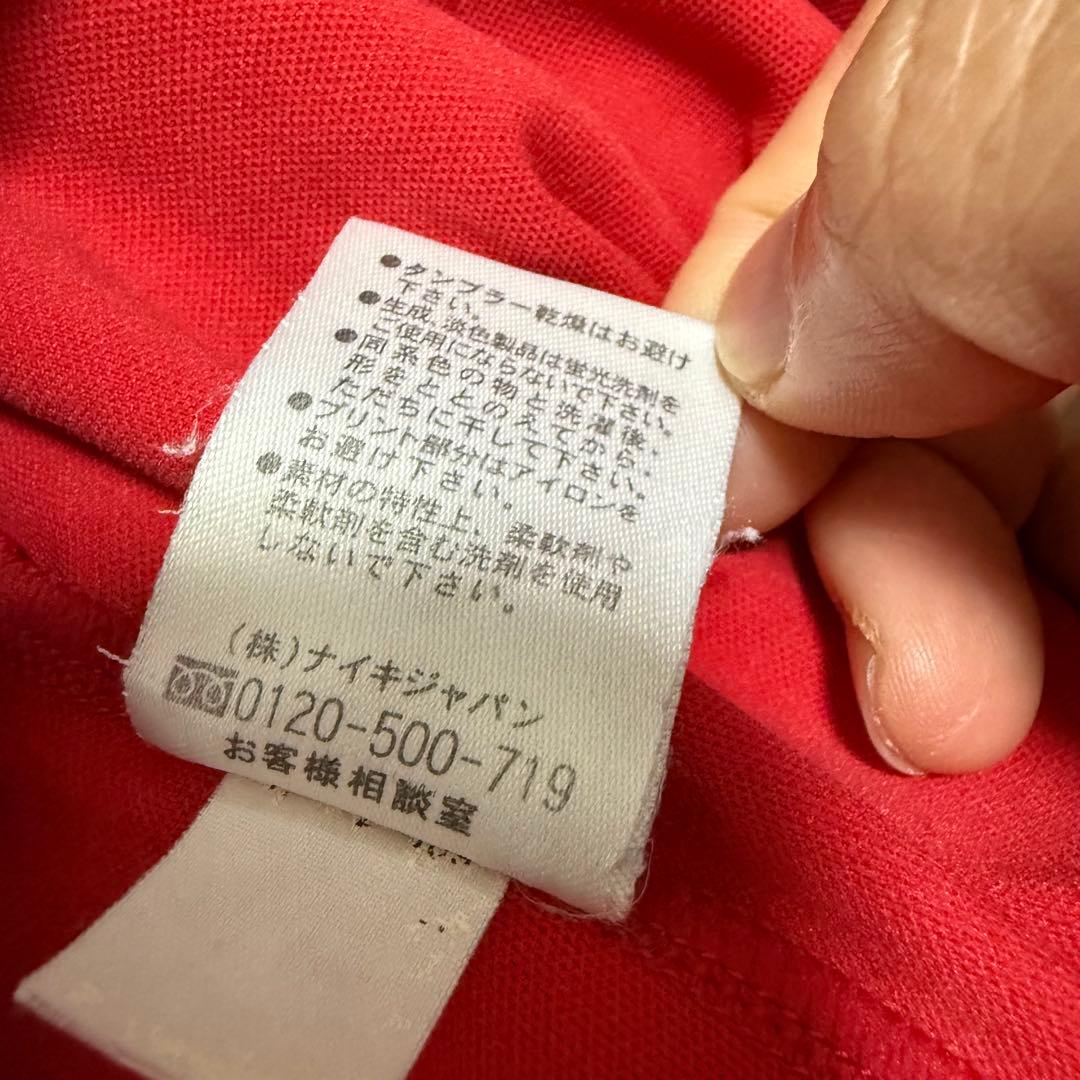 Urawa Reds 浦和レッズ 支給品 トレーニング ジャージトップ L
