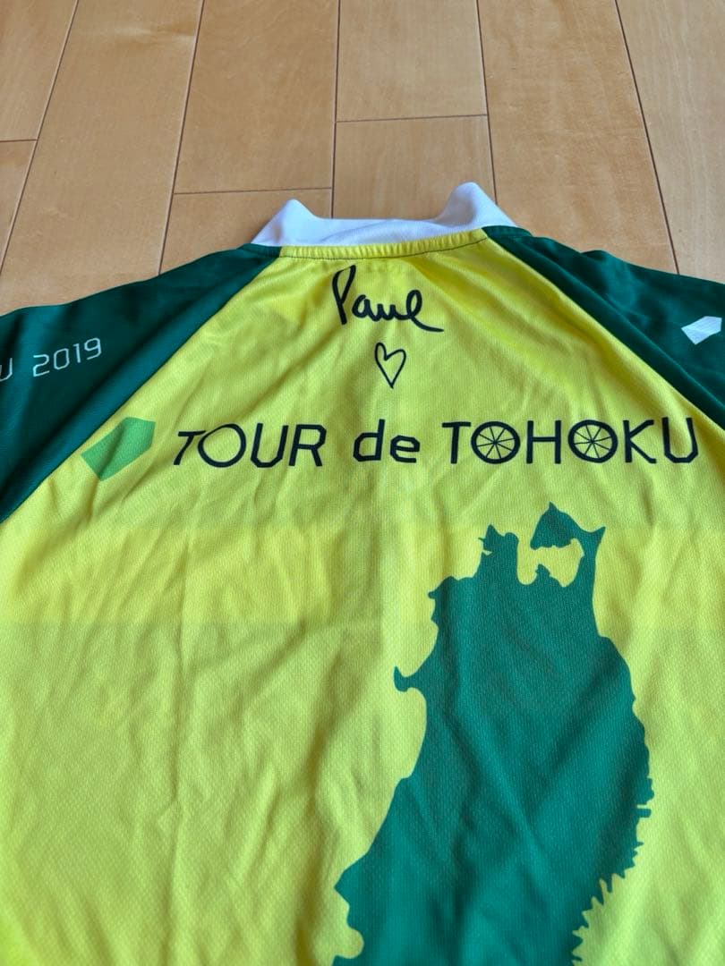 サイクルジャージ　サイクルウェア　大会限定モデル　ポールスミスコラボ