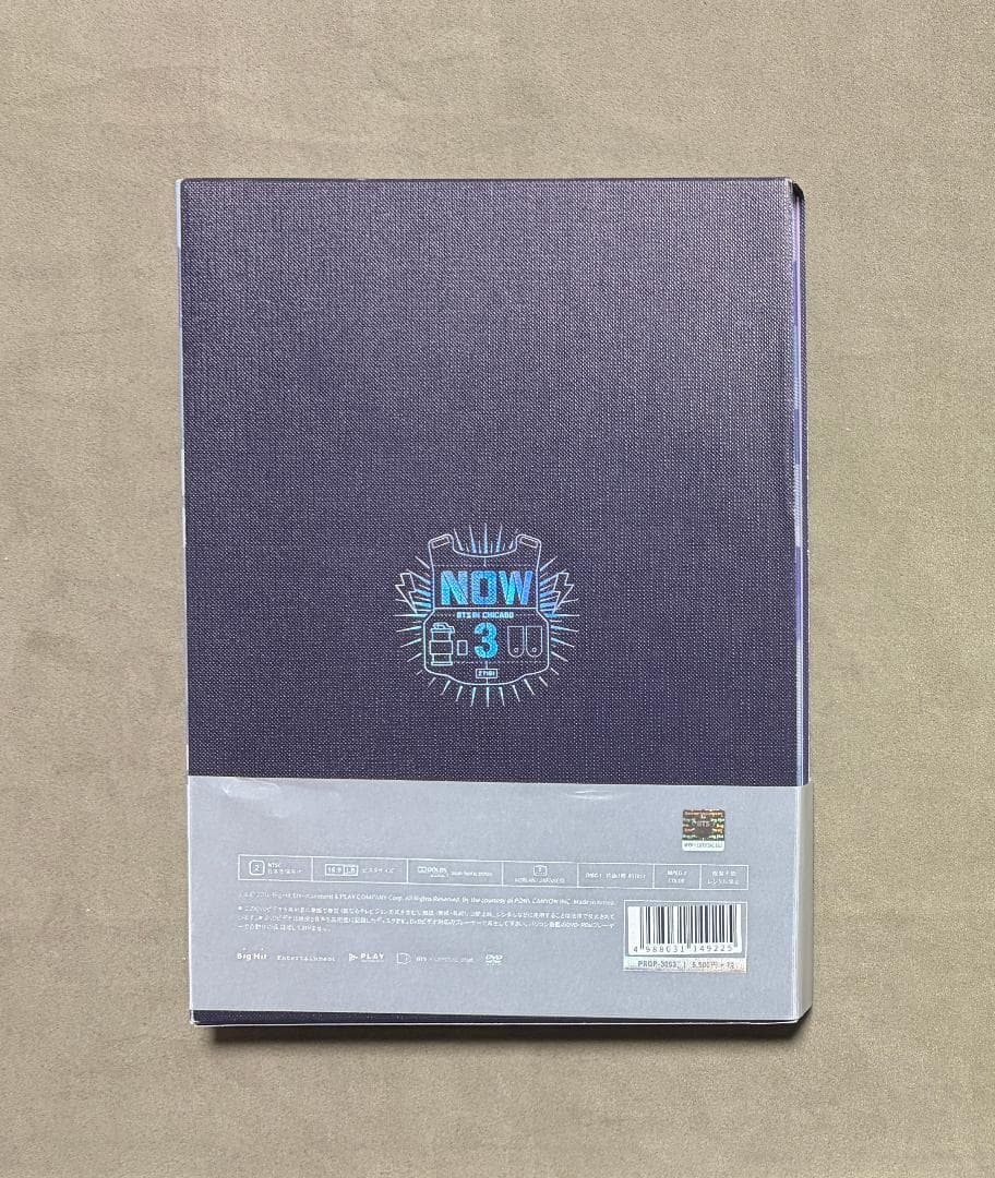 BTS 防弾少年団 NOW3 in chicago dreaming days