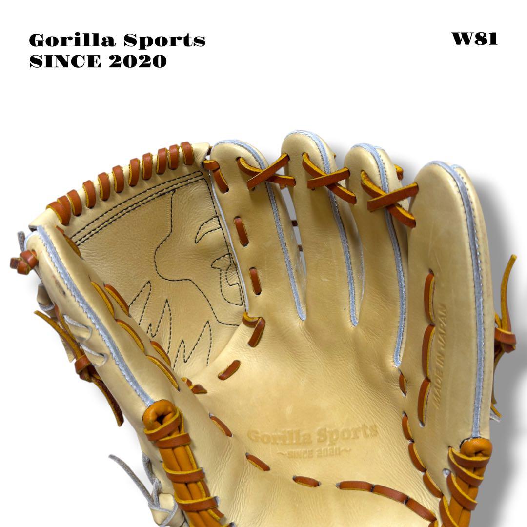 希少品！ Gorilla Sports ゴリラ スポーツ グローブ グラブ 硬式