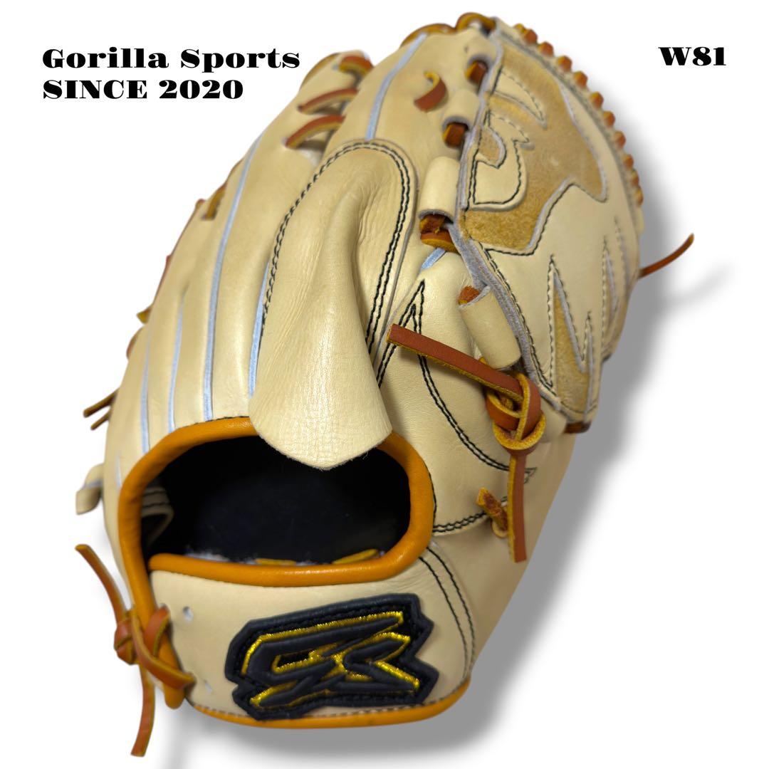 希少品！ Gorilla Sports ゴリラ スポーツ グローブ グラブ 硬式