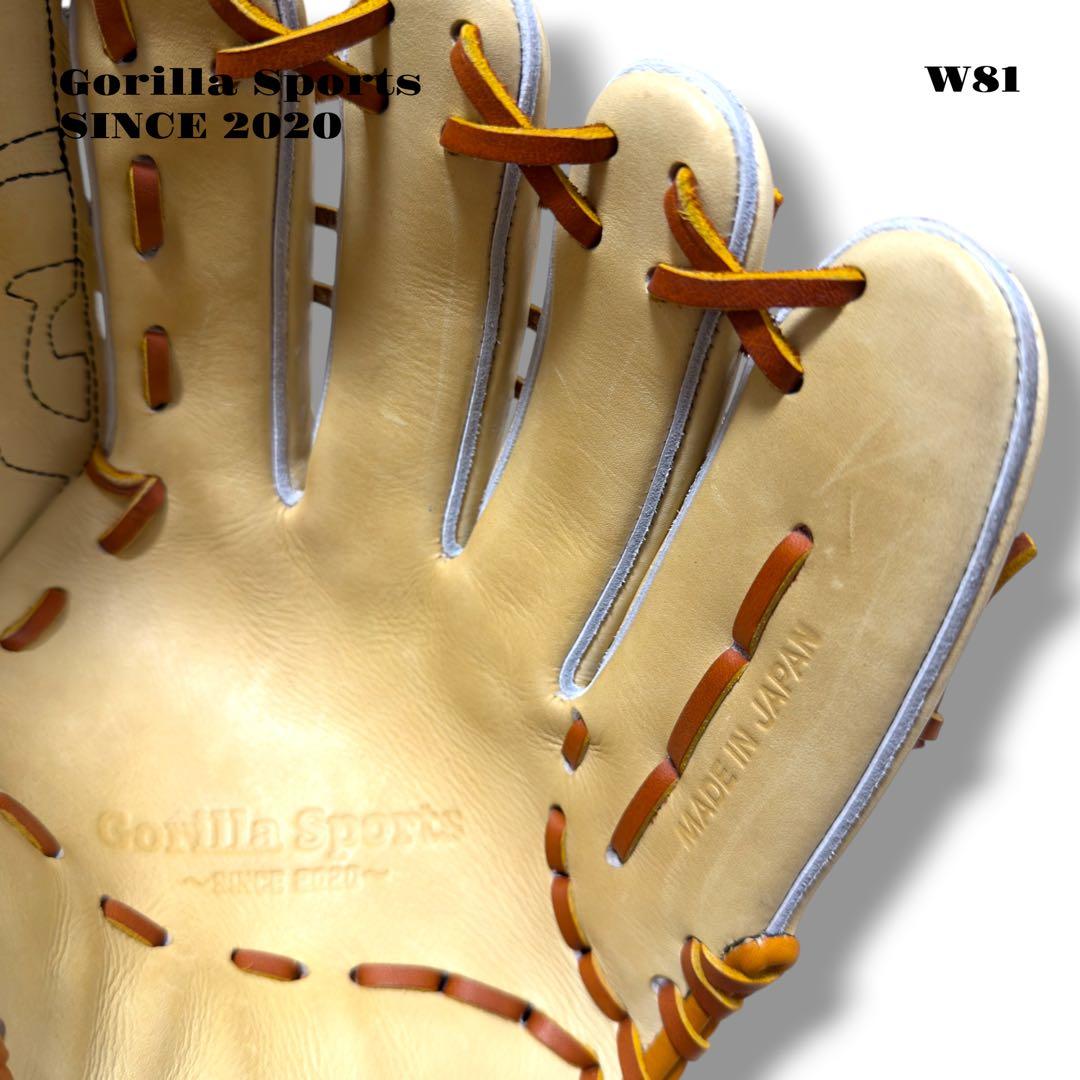 希少品！ Gorilla Sports ゴリラ スポーツ グローブ グラブ 硬式