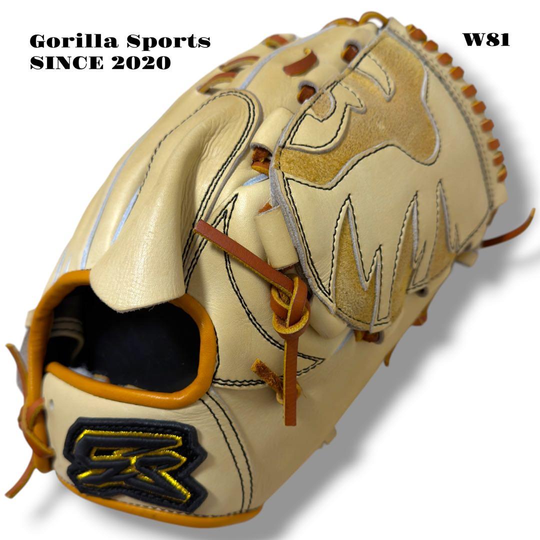 希少品！ Gorilla Sports ゴリラ スポーツ グローブ グラブ 硬式