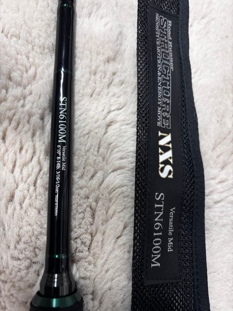 ノリーズ　ストラクチャー　STN6100M 手渡し可能な方　限定