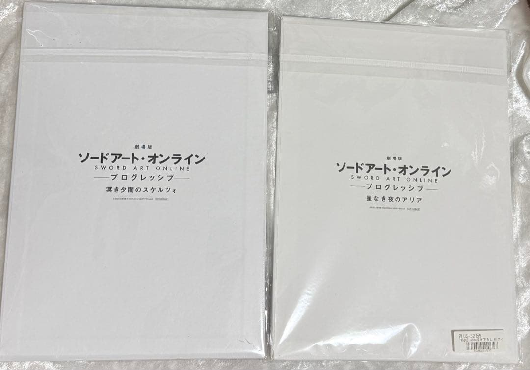 ソードアートオンライン キャンバスアート プログレッシブ 特典 セット