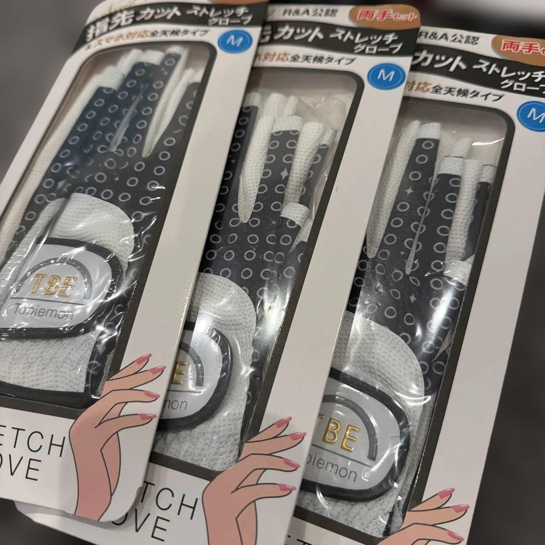 とびえもん　ネイルカット　グローブ　ゴルフ　両手　TBE