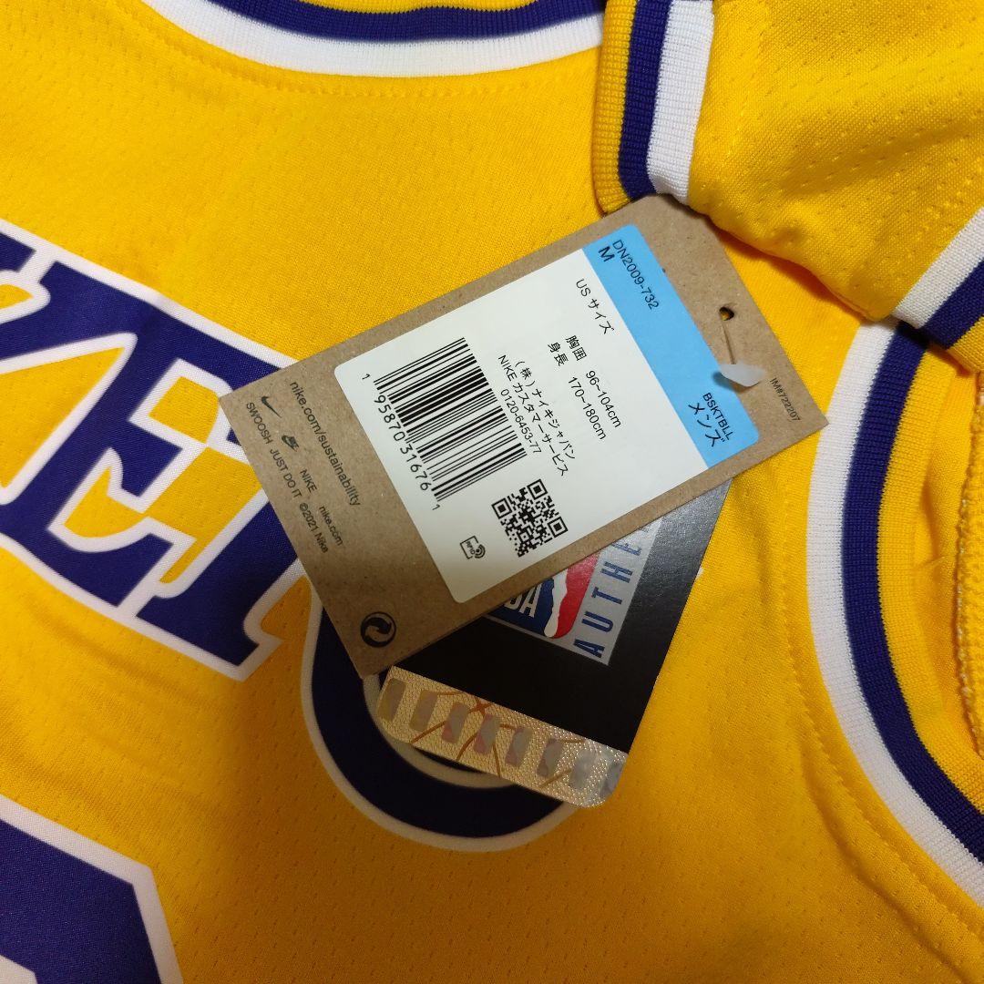 新品タグ付き　NBA　ユニフォーム　八村塁　28 値下げ可能　Lakers