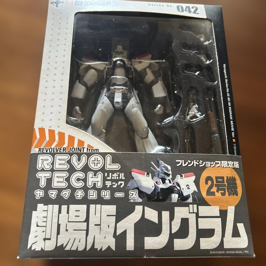未開封　機動警察パトレイバーRevoltech Griffon & 2号機