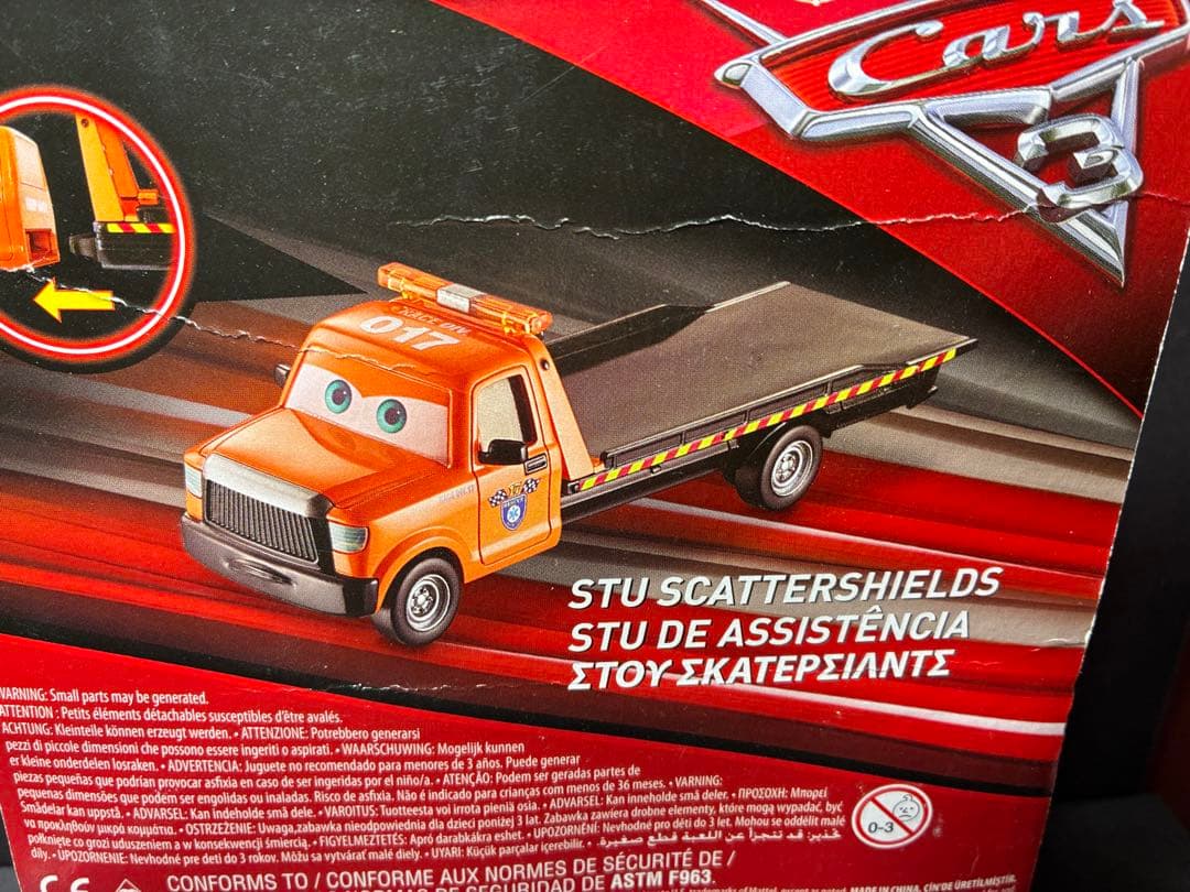 STU SCATTERSHIELDS カーズ ミニカー