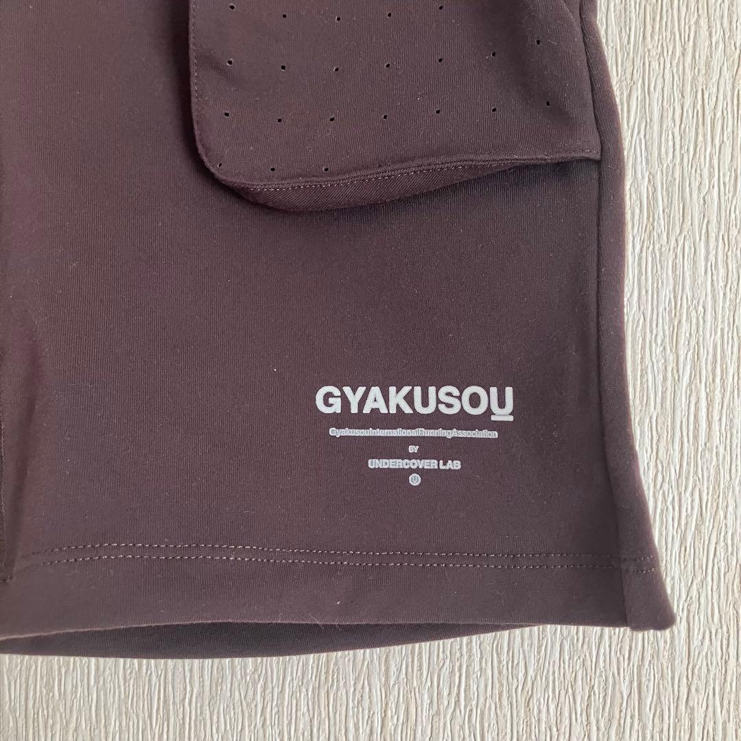 【希少】NIKE×GYAKUSOU ユーティリティ ショートタイツ サイズL
