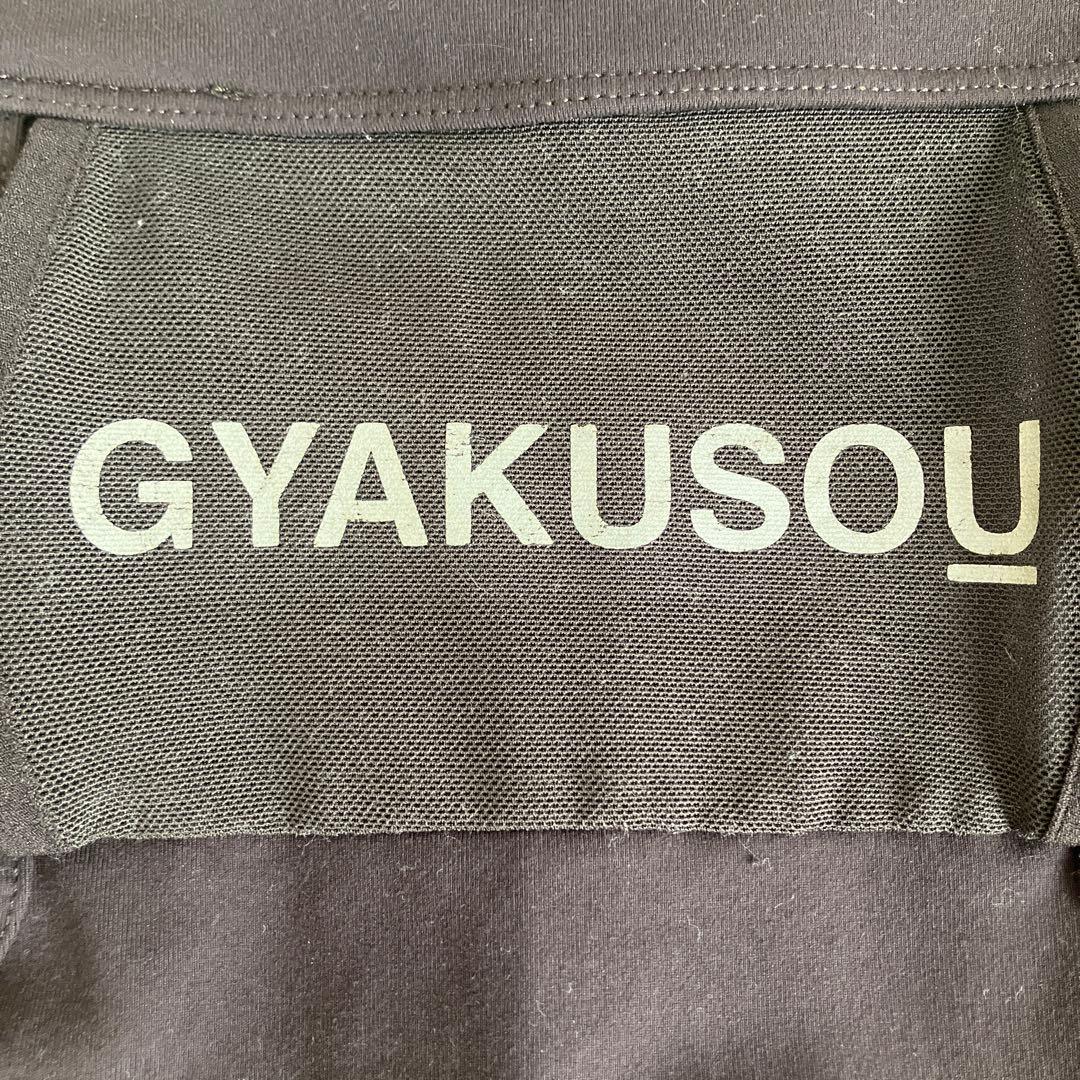 【希少】NIKE×GYAKUSOU ユーティリティ ショートタイツ サイズL