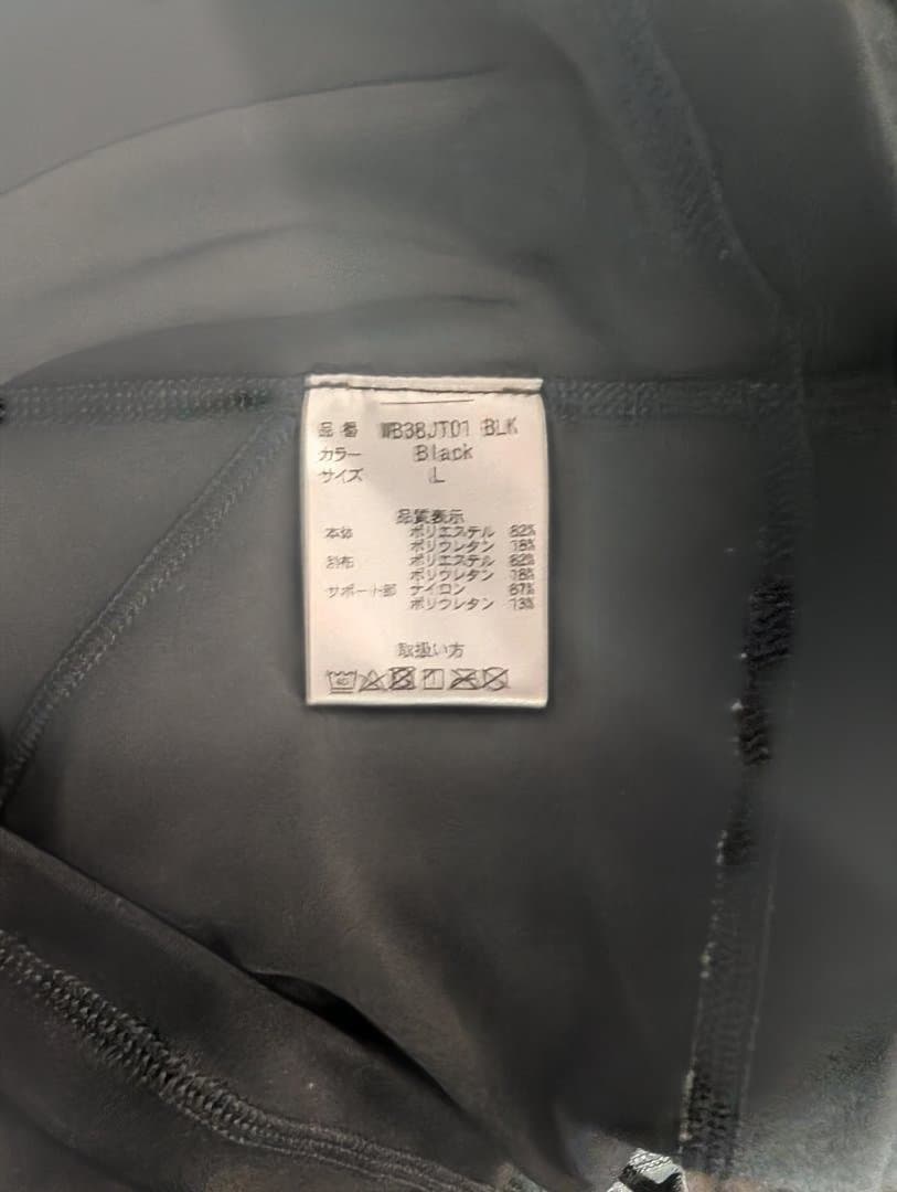 未使用級 上下L THE WARP WB33JT01+WB38JU02