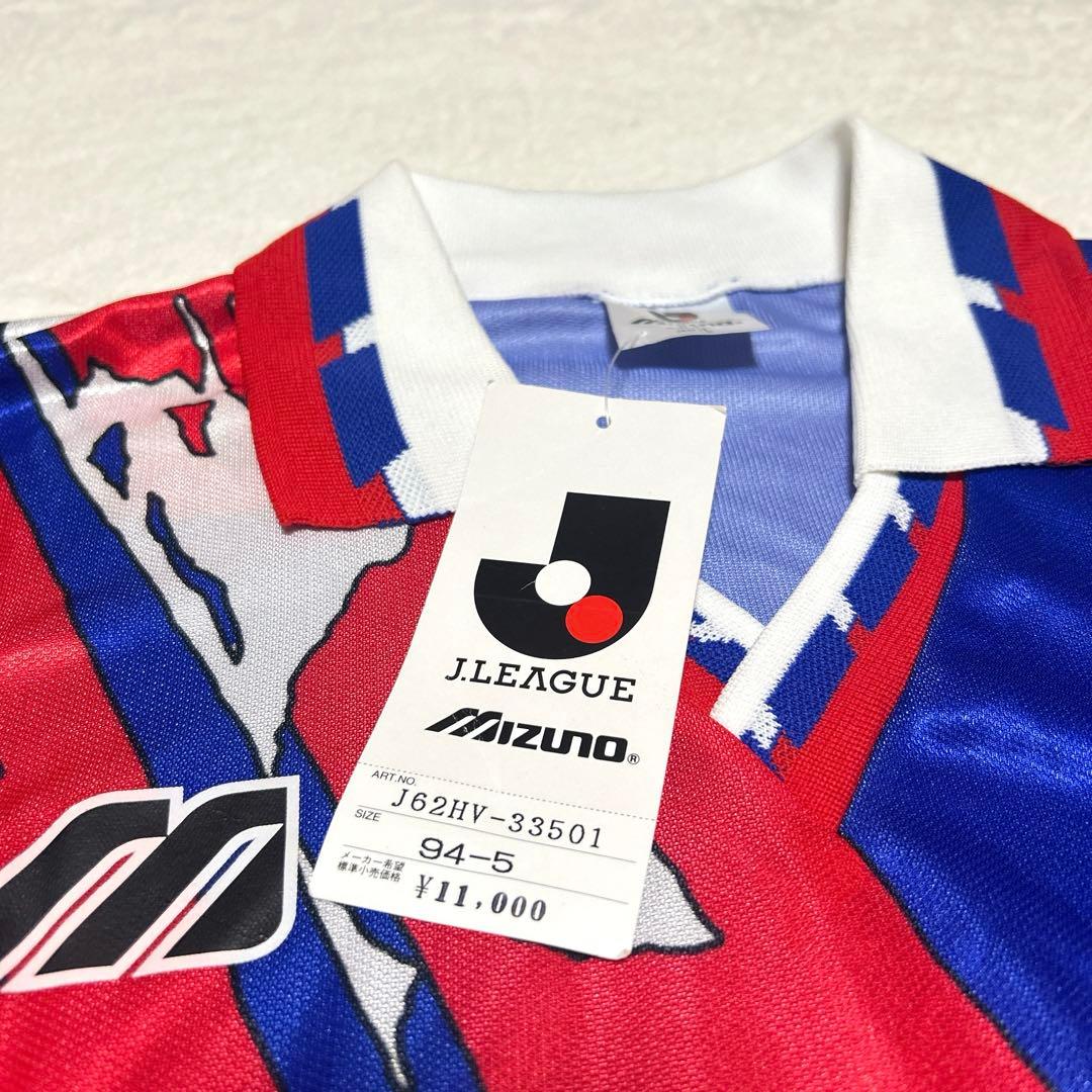 横浜マリノス　初代ホームユニフォーム　Jリーグ開幕　Lサイズ　正規品