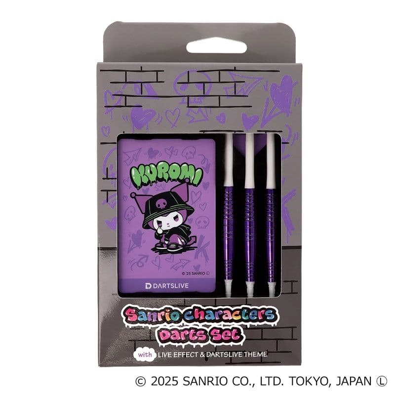 【廃盤レア】クロミのダーツセット ソリッド＆クール