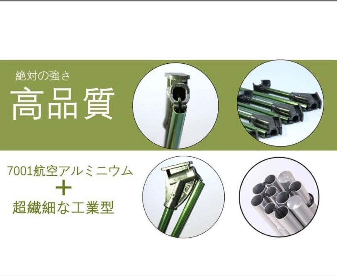 アウトドア ベッド 長190×幅66CM 快眠快適 低騒音 ベッド 2.3KG