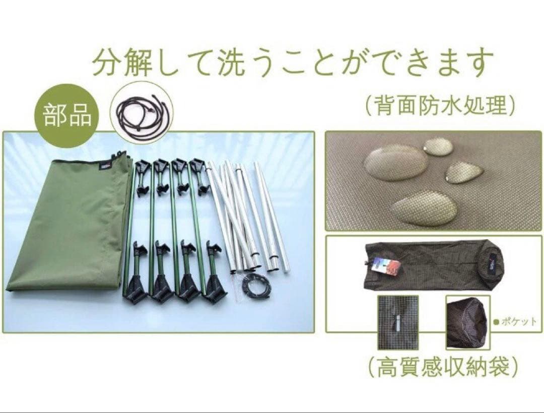 アウトドア ベッド 長190×幅66CM 快眠快適 低騒音 ベッド 2.3KG