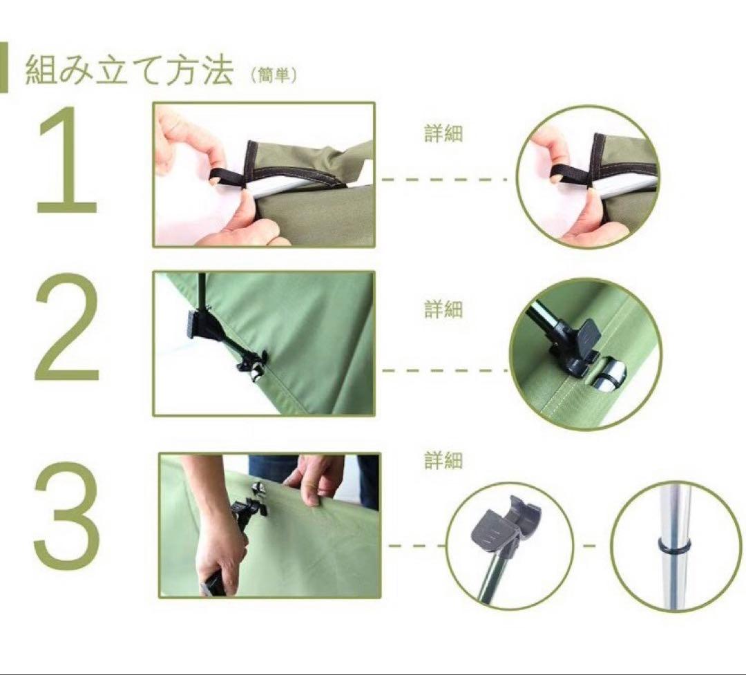 アウトドア ベッド 長190×幅66CM 快眠快適 低騒音 ベッド 2.3KG
