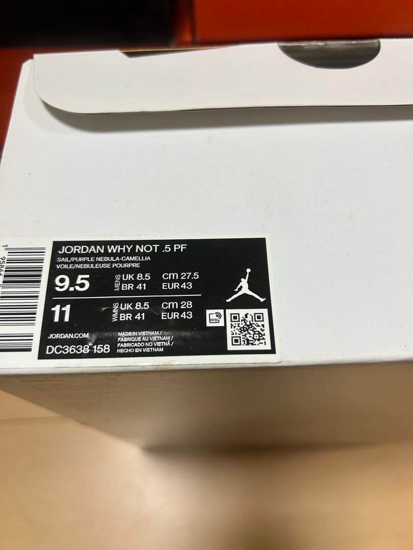Jordan WHYNOT.5 PF 28cm新品未使用品タグ付き予備紐付き箱有