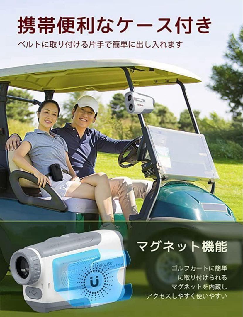 ゴルフ飛距離計⭐️ゴルフ飛距離測定器 レーザー距離計 スロープ補正 手ブレ補正