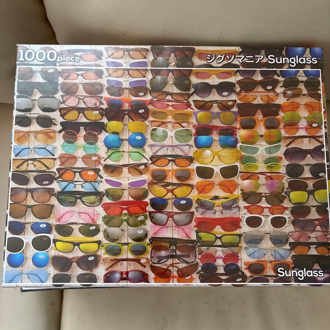 1000ピース ジグソーパズル 3点セット