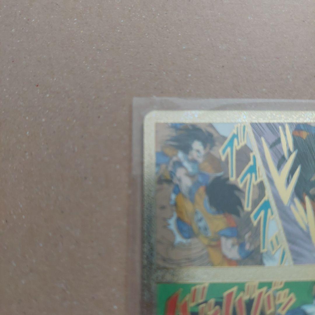 美品　ドラゴンボールスーパーダイバーズ　アドバンスパック　孫悟空　SR ★★