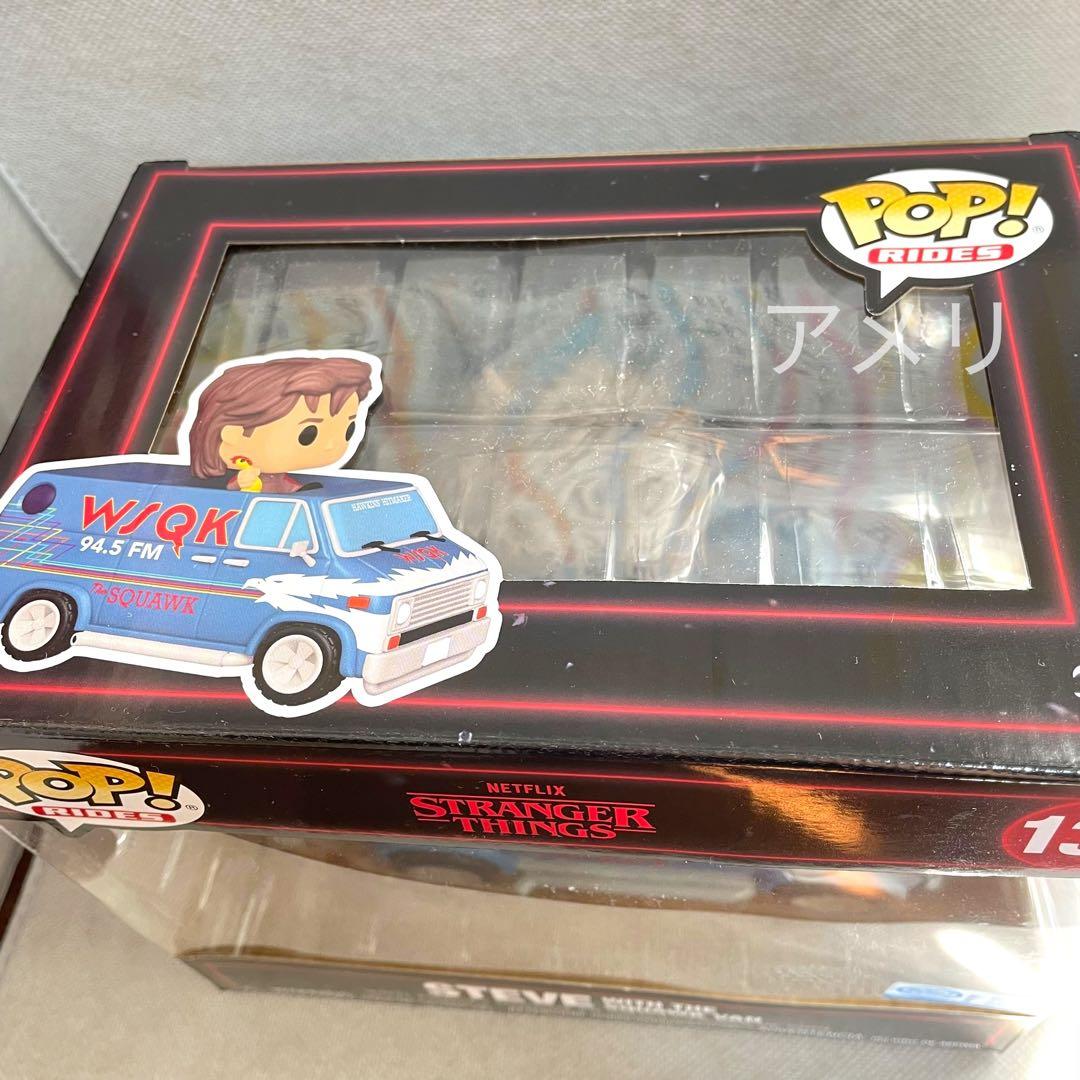 FUNKO POP! ストレンジャーシングス スティーブ ファンコ フィギュア