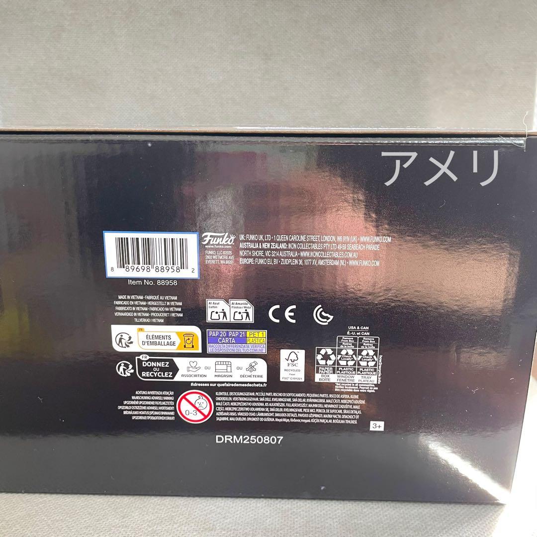FUNKO POP! ストレンジャーシングス スティーブ ファンコ フィギュア