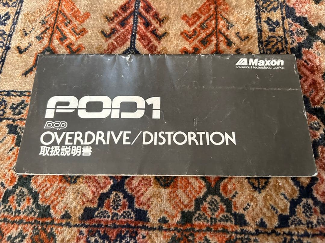 月末セール❗️MAXON POD1 OVERDRIVE /DISTORTION