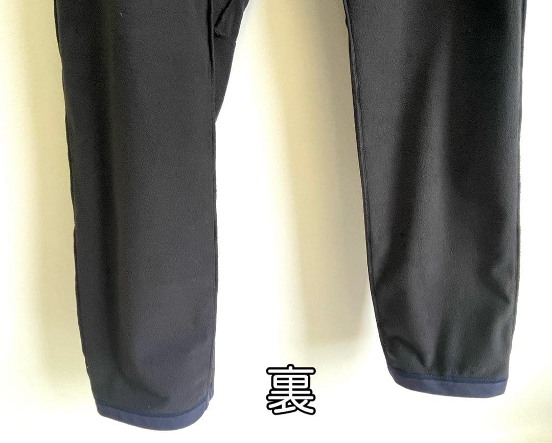 SSK【Ｏ】DRF025P ボンディング スウェットパンツ 裏起毛 ネイビー 紺