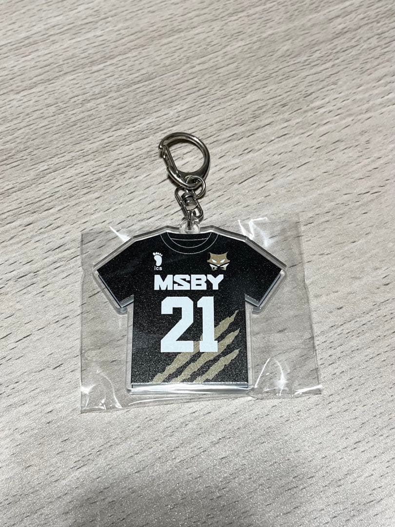 MSBY ユニフォームアクリルキーホルダー 宮侑/日向翔陽/佐久早清臣3点セット