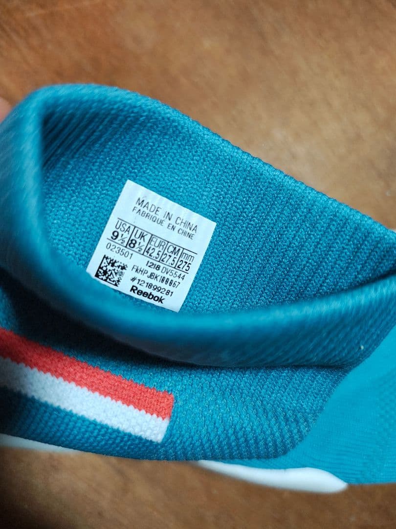 Reebok SOCK RUN.R MIST　CAROTENE 19SS-I