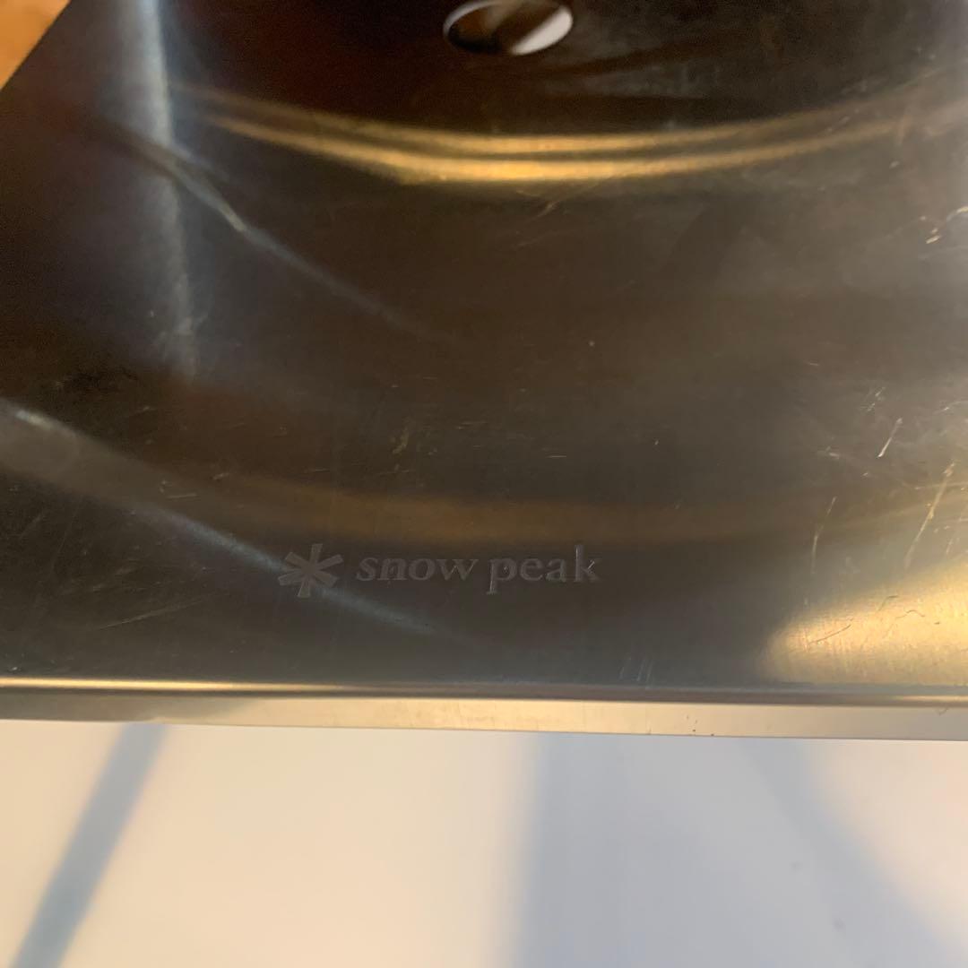  peak ーク TAKIBI Myテーブル