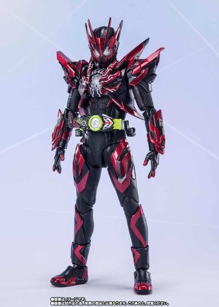 未開封 S.H.Figuarts 仮面ライダーゼロワン ヘルライジングホッパー