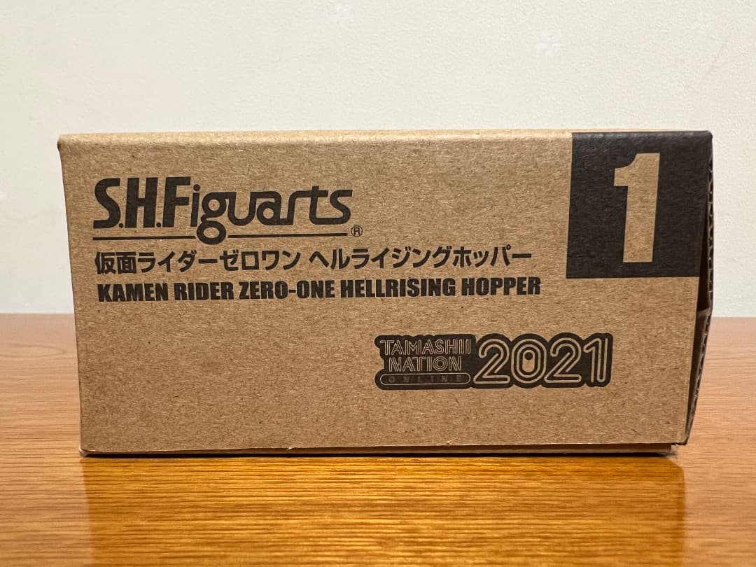 未開封 S.H.Figuarts 仮面ライダーゼロワン ヘルライジングホッパー