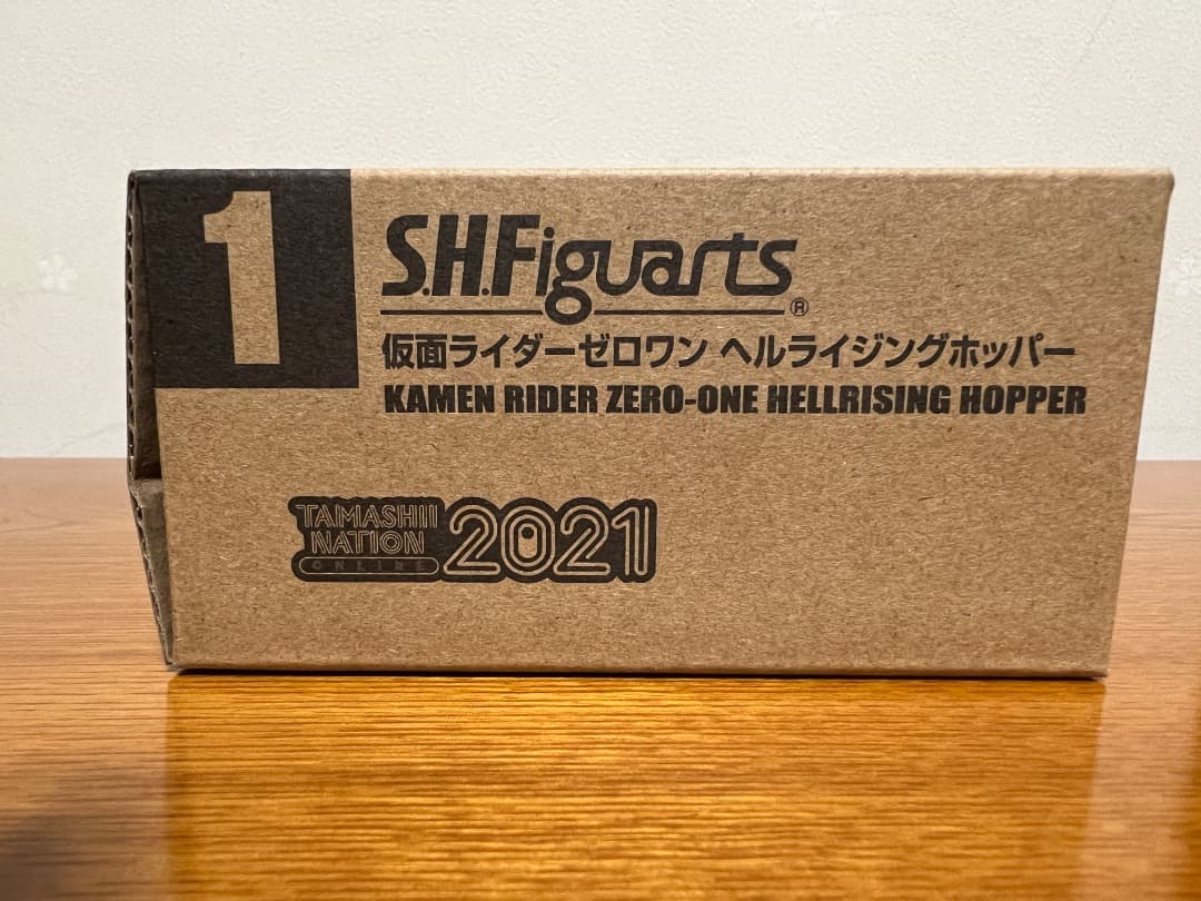 未開封 S.H.Figuarts 仮面ライダーゼロワン ヘルライジングホッパー