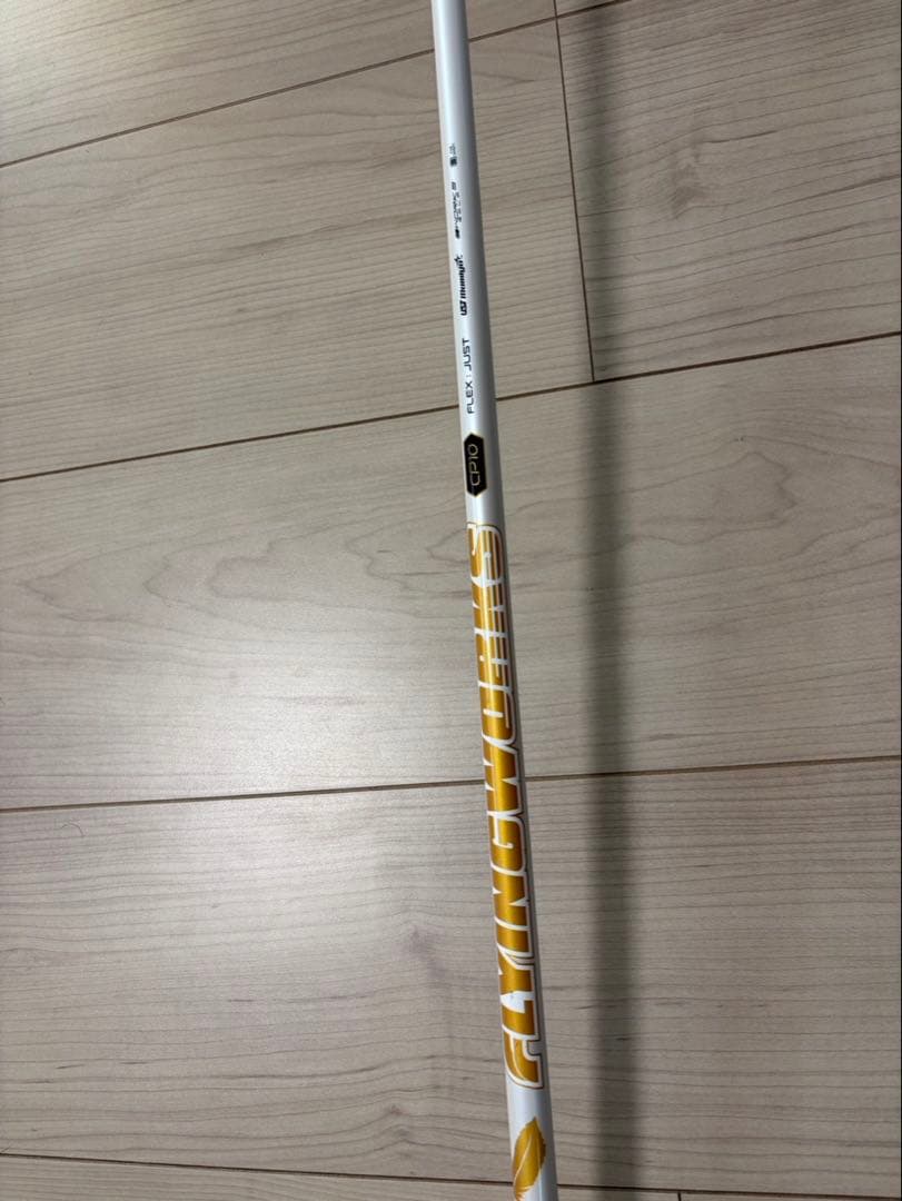フライングワークス　CP10 ドライバー