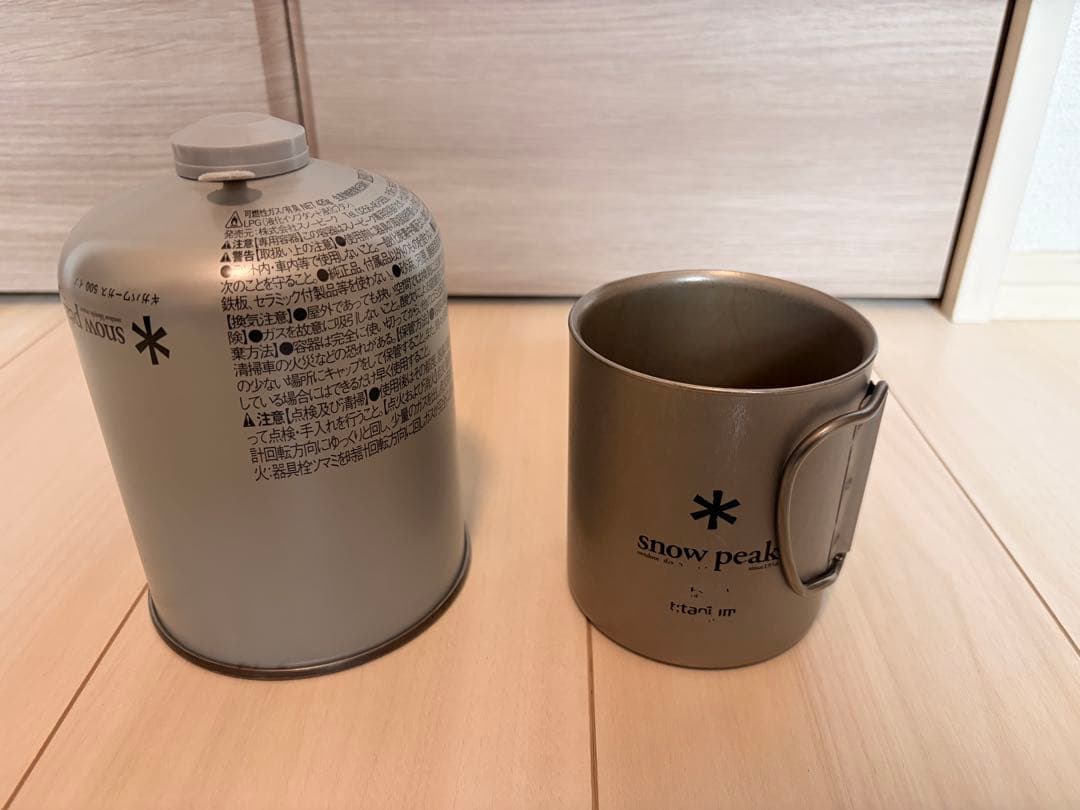 スノーピーク　ギアコンテナ　チタンマグ 450 ダブル　ガス残7割くらい