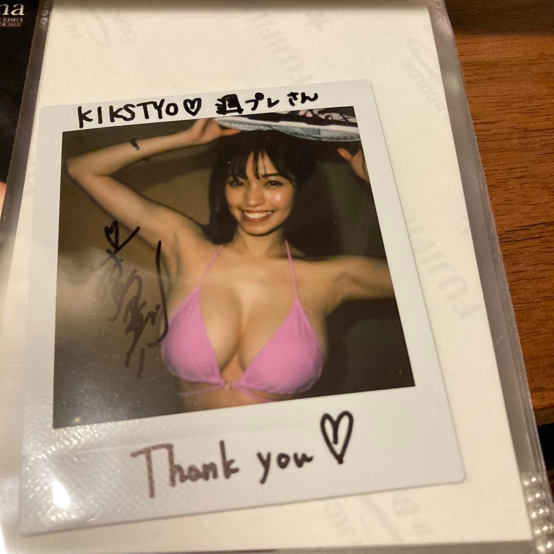 と*る様 希少　村島未悠サイン入りチェキ　プレイボーイkikstyo