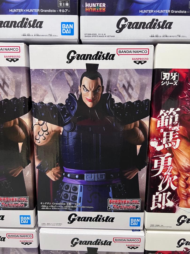 未開封 Grandista フィギュア 14点 まとめ売り