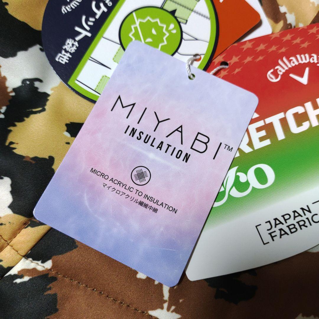 Callaway STAR STRETCH ヒョウ柄　花柄　ゴルフスカート　М