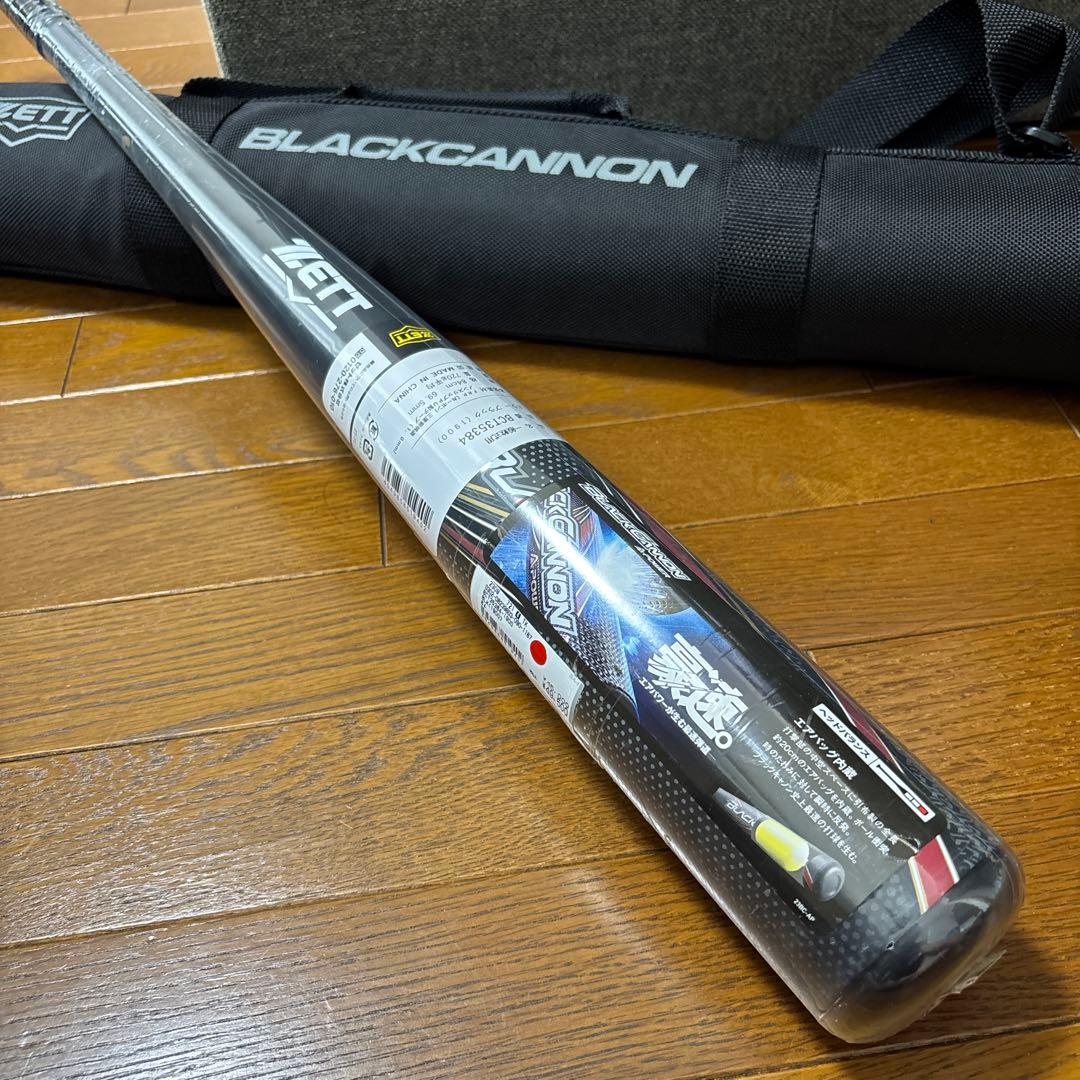 【新品】ブラックキャノンAパワー 84 BCT35384 1900バットケース付