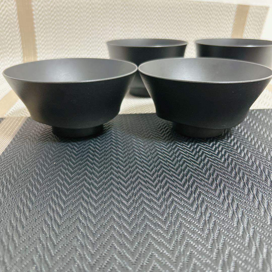 aras アラス お茶碗 お椀 2セット