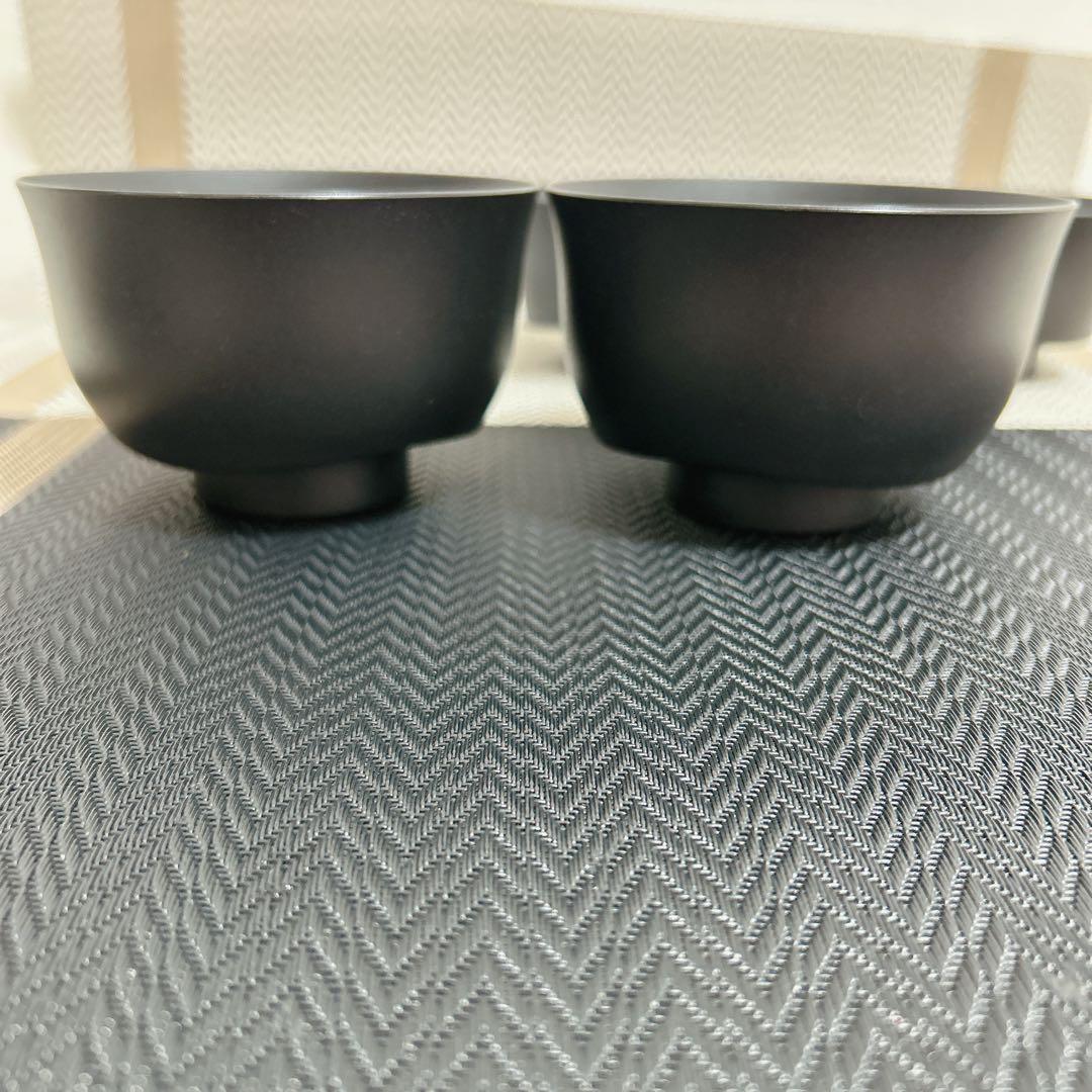 aras アラス お茶碗 お椀 2セット
